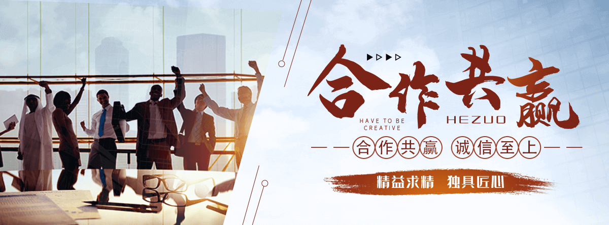 莱芜污水处理设备厂家